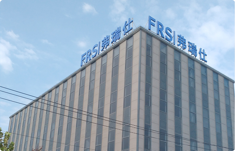 工厂照片.jpg