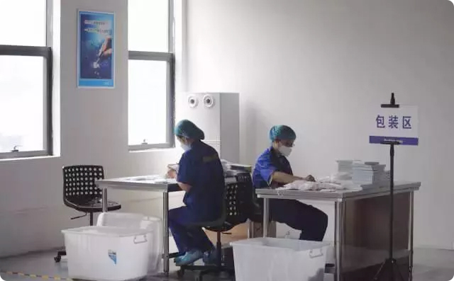 口罩工人.jpg