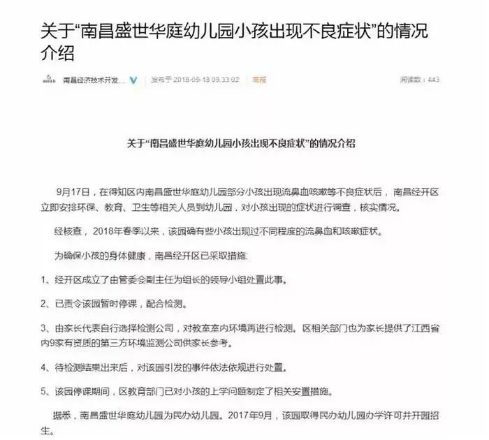 去玩儿111.bmp