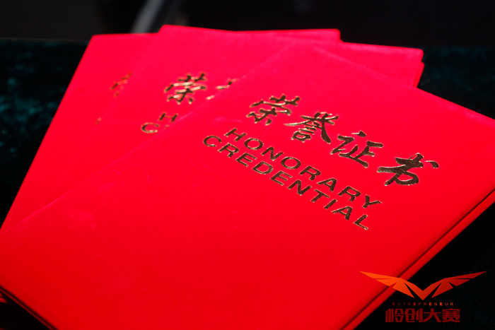 微信图片_202001141120262.jpg